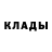 Alpha PVP крисы CK skameyka