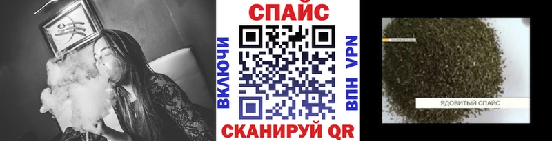 darknet клад  Бологое  БУТИРАТ вода 