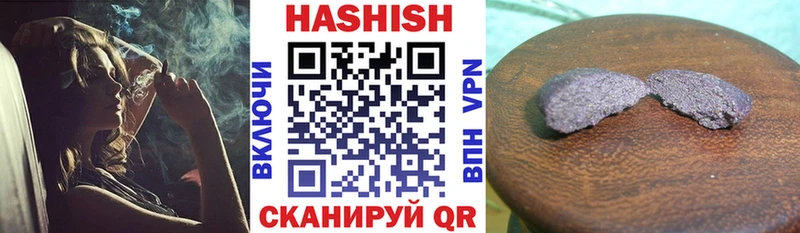 blacksprut сайт  Бологое  Гашиш гарик 