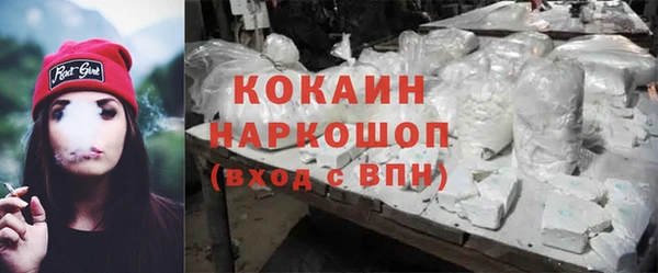 гашиш Алзамай