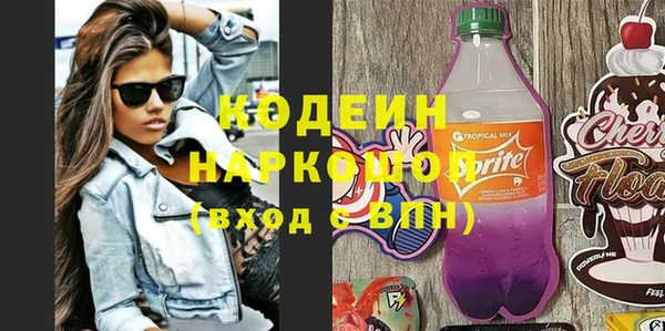 гашиш Алзамай