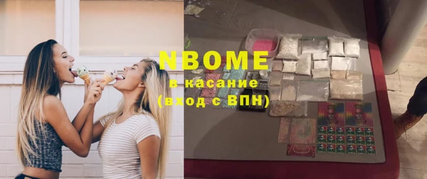 гашиш Алзамай