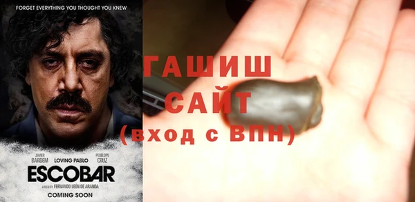 MESCALINE Алексин
