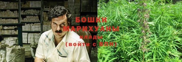 гашиш Алзамай