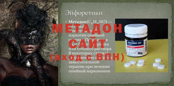 гашиш Алзамай