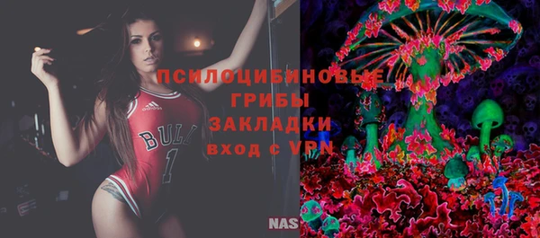MESCALINE Алексин