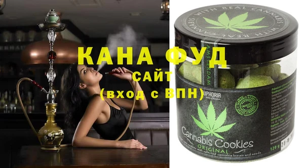 гашиш Алзамай