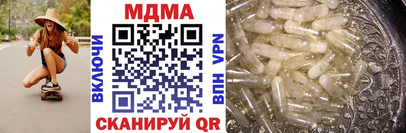 хочу   Бологое  МДМА VHQ 
