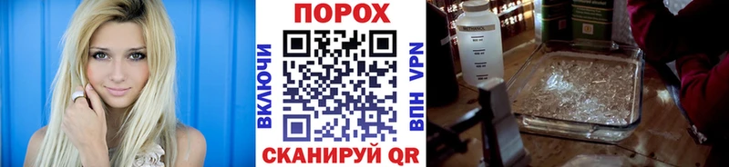 гидра онион  Бологое  МЕТАМФЕТАМИН кристалл 