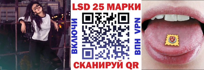 Марки N-bome 1,5мг  продажа наркотиков  Бологое 