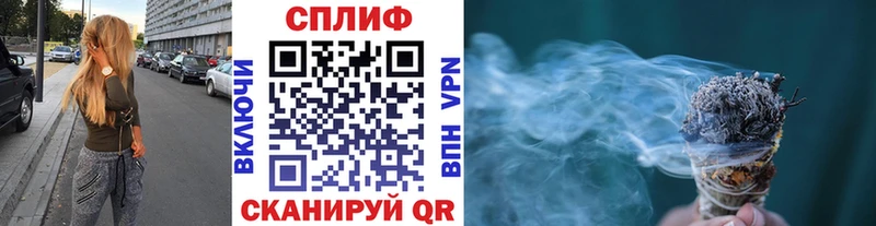 Шишки марихуана VHQ Бологое